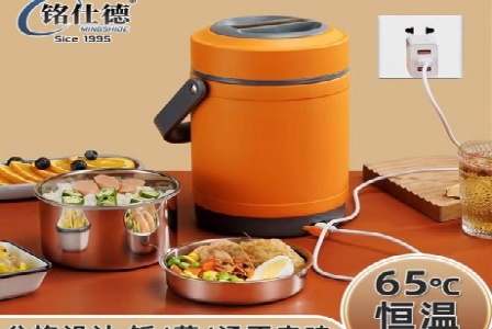 广西速应信息科技有限公司形象图